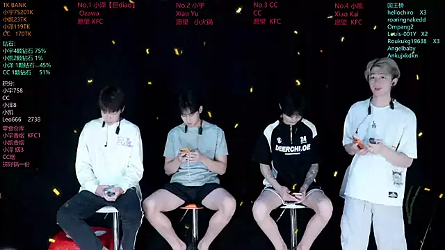Snapshot of lucky-love888 chatting on June 18, 2026, 12:42 pm lucky-love888 online show from June 18, 2026, 12:42 pm