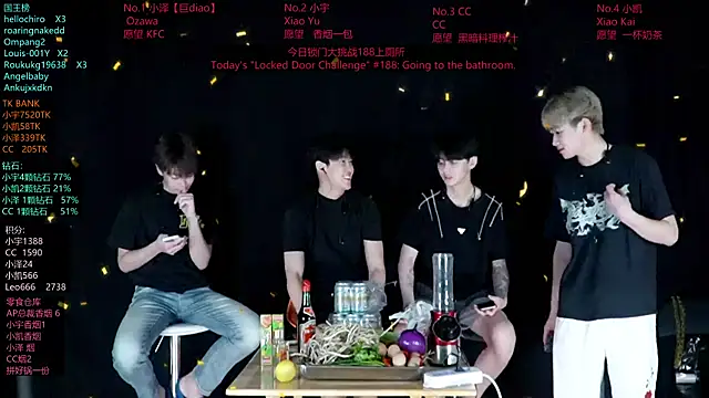 Snapshot of lucky-love888 chatting on June 20, 2026, 12:41 pm lucky-love888 online show from June 20, 2026, 12:41 pm