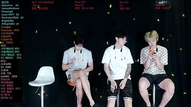 Snapshot of lucky-love888 chatting on June 24, 2026, 12:26 pm lucky-love888 online show from June 24, 2026, 12:26 pm