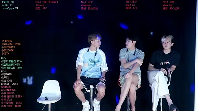 Snapshot of lucky-love888 chatting on July 15, 2026, 1:16 pm lucky-love888 online show from July 15, 2026, 1:16 pm