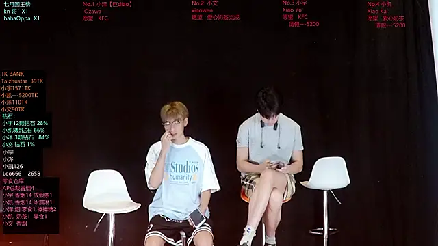 Snapshot of lucky-love888 chatting on July 18, 2026, 12:09 pm lucky-love888 online show from July 18, 2026, 12:09 pm