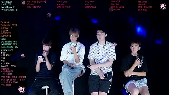 Snapshot of lucky-love888 chatting on July 26, 2026, 12:12 pm lucky-love888 online show from July 26, 2026, 12:12 pm