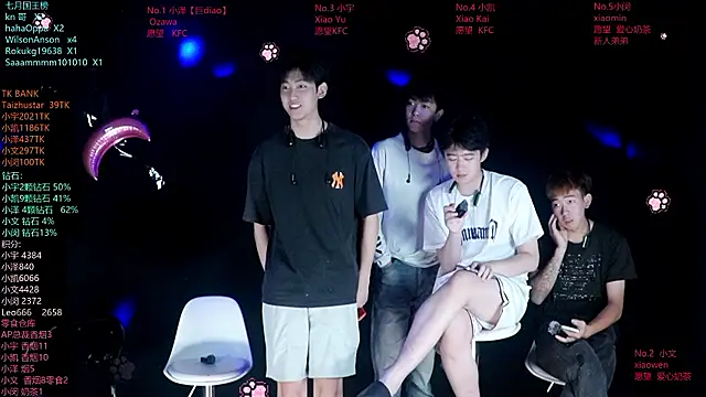 Snapshot of lucky-love888 chatting on July 31, 2026, 12:15 pm lucky-love888 online show from July 31, 2026, 12:15 pm