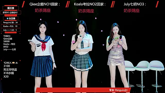 Snapshot of Zo-007 chatting on May 13, 2026, 10:01 am Zo-007 online show from May 13, 2026, 10:01 am
