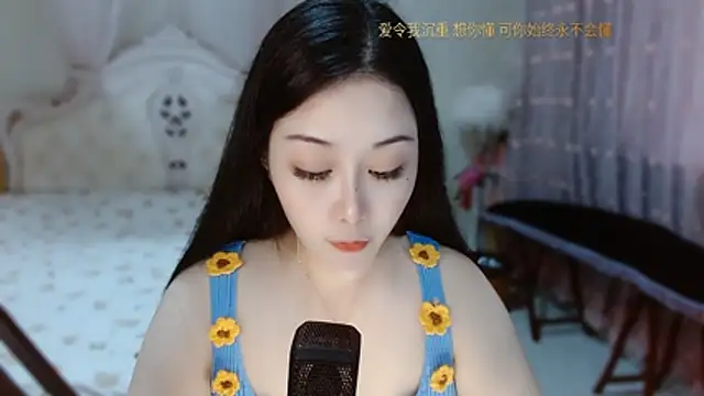 Snapshot of Amy-cnbaby chatting on July 19, 2026, 1:42 am Amy-cnbaby online show from July 19, 2026, 1:42 am