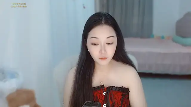 Snapshot of Amy-cnbaby chatting on July 27, 2026, 1:56 am Amy-cnbaby online show from July 27, 2026, 1:56 am