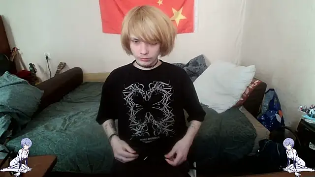 Snapshot of Kael_Gastera chatting on May 8, 2026, 3:06 pm Kael Gastera online show from May 8, 2026, 3:06 pm