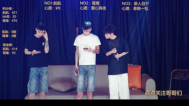 Snapshot of bad-boy9526 chatting on June 9, 2026, 12:39 pm bad-boy9526 online show from June 9, 2026, 12:39 pm