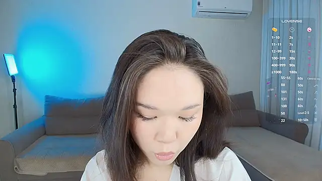 Snapshot of Petitekaya chatting on May 27, 2026, 3:25 am Petitekaya online show from May 27, 2026, 3:25 am