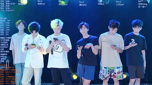 AOA-ACE online show from July 11, 2026, 12:52 pm