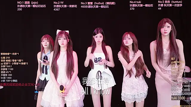 Snapshot of Lris-Girls chatting on August 7, 2026, 9:55 am Lris-Girls online show from August 7, 2026, 9:55 am