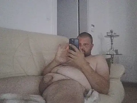 Snapshot of head464646 chatting on July 10, 2026, 1:10 am head464646 online show from July 10, 2026, 1:10 am