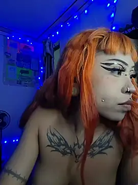 Snapshot of suky_fox chatting on June 3, 2026, 1:08 am suky fox online show from June 3, 2026, 1:08 am