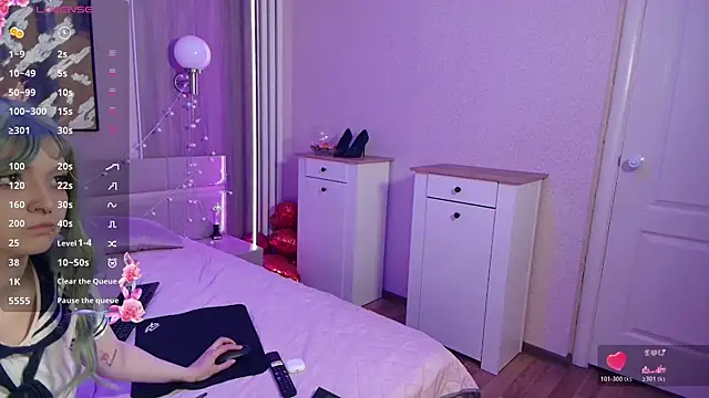 Sakura miss  online show from May 17, 2026, 7:39 am