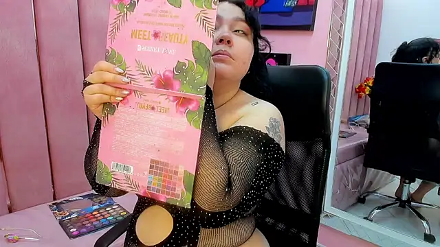 Snapshot of Sweet_Nova_ chatting on June 5, 2026, 3:40 pm Sweet Nova online show from June 5, 2026, 3:40 pm