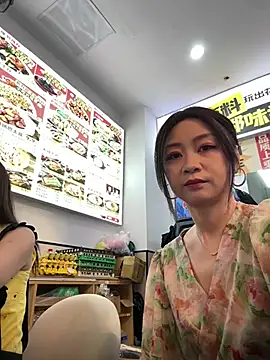 huihui 520 online show from August 5, 2026, 2:47 am