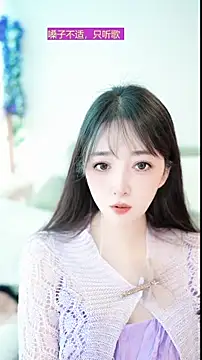 Snapshot of singer-wenwan chatting on May 26, 2026, 7:26 am singer-wenwan online show from May 26, 2026, 7:26 am