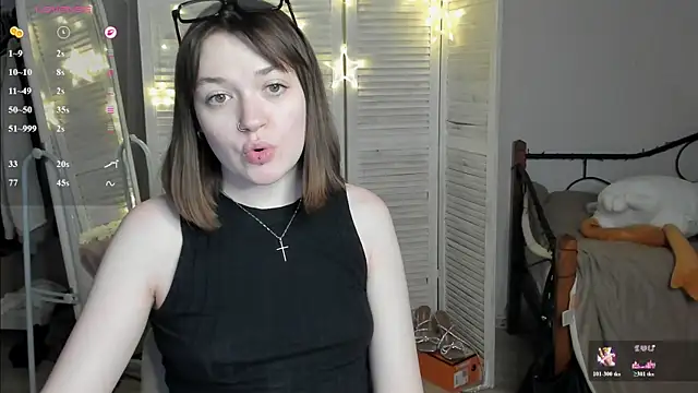 RinaSXY online show from June 25, 2026, 2:10 pm