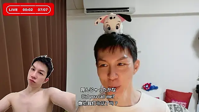 Snapshot of kazukota20 chatting on July 6, 2026, 3:03 pm kazukota20 online show from July 6, 2026, 3:03 pm