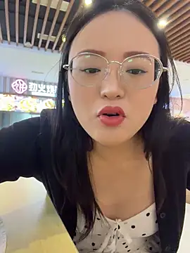 kehanbaby online show from June 28, 2026, 7:36 am