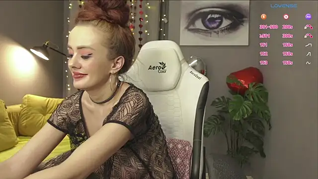 Snapshot of Megany chatting on February 15, 2025, 8:00 am Megany online show from February 15, 2025, 8:00 am