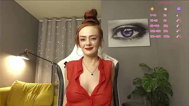 Snapshot of Megany chatting on September 20, 2025, 2:34 am Megany online show from September 20, 2025, 2:34 am