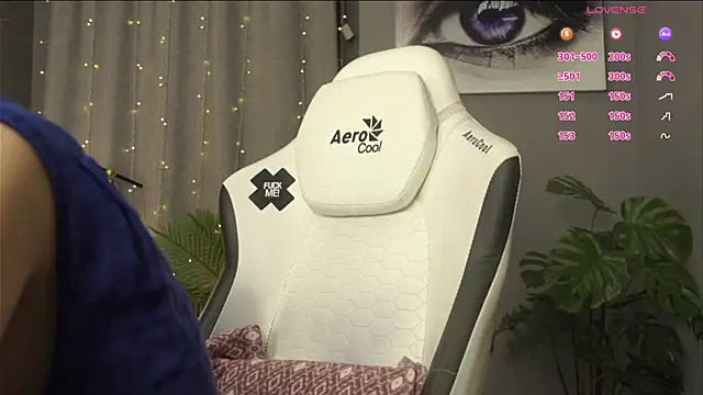 Snapshot of Megany chatting on October 25, 2025, 1:24 am Megany online show from October 25, 2025, 1:24 am