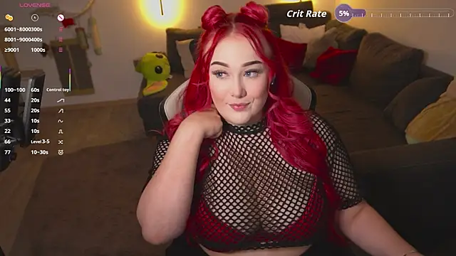 Snapshot of littleEve chatting on August 8, 2026, 11:45 am littleEve online show from August 8, 2026, 11:45 am