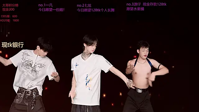 HOT-001 online show from May 27, 2026, 1:52 pm