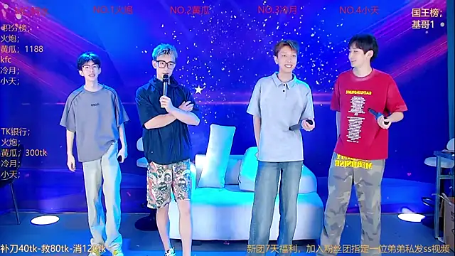 Miracle-001 online show from May 28, 2026, 12:24 pm