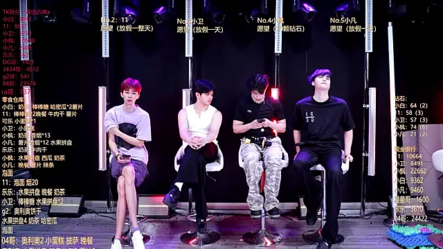 Snapshot of XT-YYDS-001 chatting on May 25, 2026, 11:27 am XT-YYDS-001 online show from May 25, 2026, 11:27 am