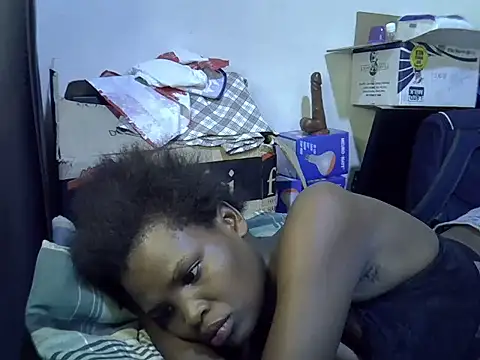 Snapshot of cute_aliyah chatting on July 8, 2026, 7:46 am cute aliyah online show from July 8, 2026, 7:46 am