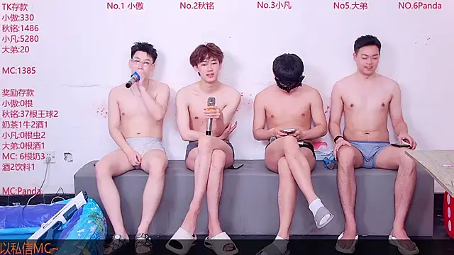 Snapshot of Xiaoao-001 chatting on June 25, 2026, 12:09 pm Xiaoao-001 online show from June 25, 2026, 12:09 pm