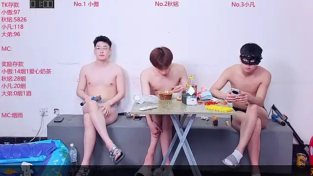 Snapshot of Xiaoao-001 chatting on July 6, 2026, 12:13 pm Xiaoao-001 online show from July 6, 2026, 12:13 pm