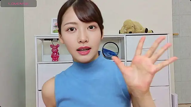 x-Ami-x online show from July 8, 2026, 3:33 am