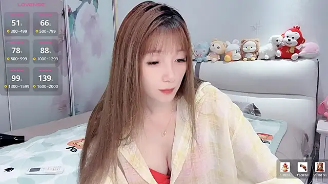 Snapshot of qiqi520ya chatting on June 14, 2026, 1:35 pm qiqi520ya online show from June 14, 2026, 1:35 pm