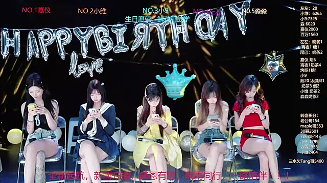 Snapshot of YDHY-girl-08 chatting on June 10, 2026, 10:14 am YDHY-girl-08 online show from June 10, 2026, 10:14 am