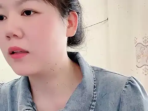 duan112 online show from June 2, 2026, 5:42 am