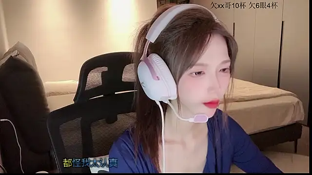 Nicole-TAT online show from May 28, 2026, 11:40 am