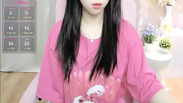 Snapshot of shynana chatting on June 12, 2026, 1:04 am shynana online show from June 12, 2026, 1:04 am