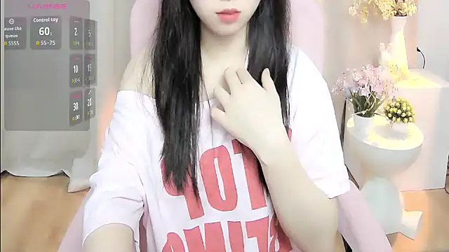 Snapshot of shynana chatting on July 2, 2026, 1:16 am shynana online show from July 2, 2026, 1:16 am