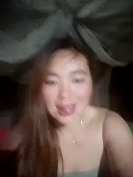 Snapshot of Chery_an chatting on July 4, 2026, 2:01 pm Chery an online show from July 4, 2026, 2:01 pm