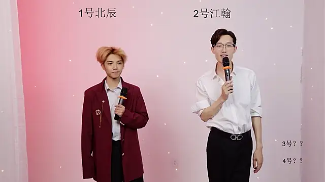 YinLi-TOP online show from May 31, 2026, 10:11 am