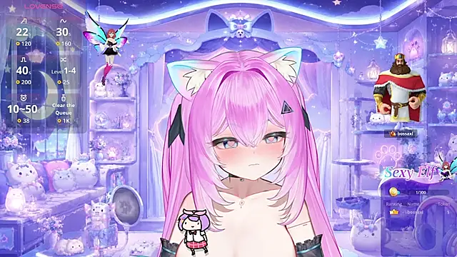 Snapshot of Mei_Azure chatting on July 14, 2026, 2:05 am Mei Azure online show from July 14, 2026, 2:05 am