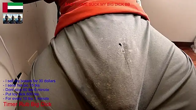 Snapshot of bfs266 chatting on June 16, 2026, 5:37 pm bfs266 online show from June 16, 2026, 5:37 pm