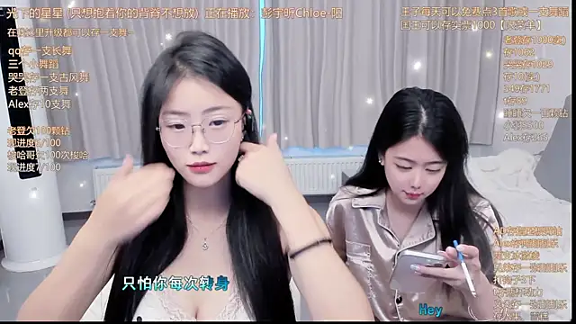 Momolith 924 online show from July 4, 2026, 10:32 am