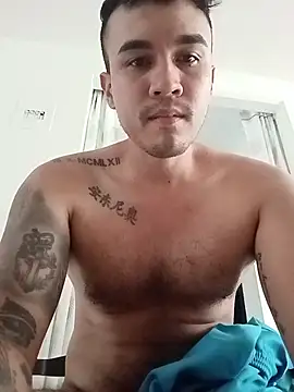 ANDRES HOT-1996 online show from November 7, 2025, 5:46 pm