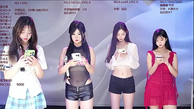 88 rald online show from June 21, 2026, 2:47 am
