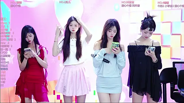 88 rald online show from July 17, 2026, 2:51 am
