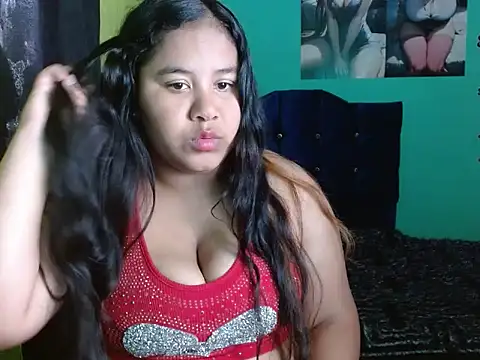 Rosa ebony online show from June 3, 2026, 1:25 pm